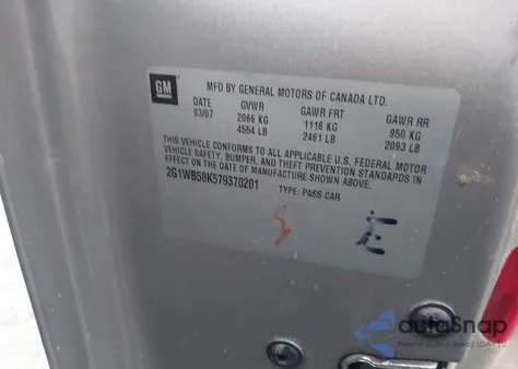 2007 Chevrolet Impala Ls z USA, uszkodzony, nr VIN 2G1WB58K579370201